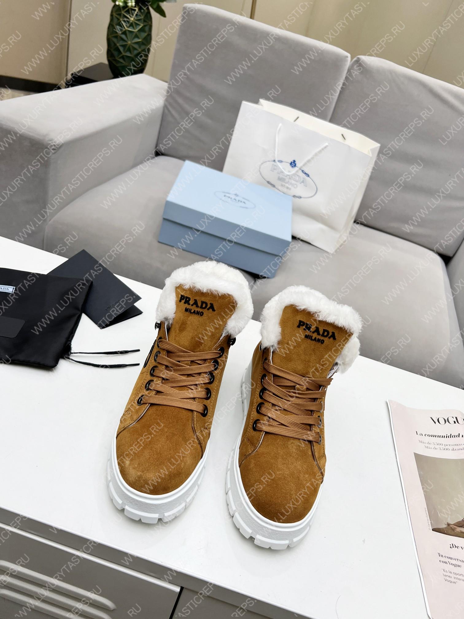 Pra*a nylon lace-up booties cognac 1t490m