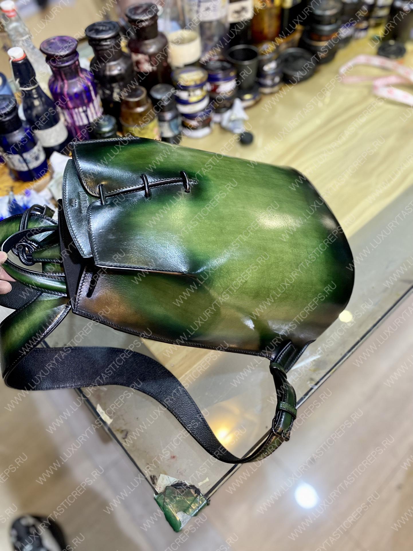BERLUTI LEATHER BACKPACK GREEN S1223-V1