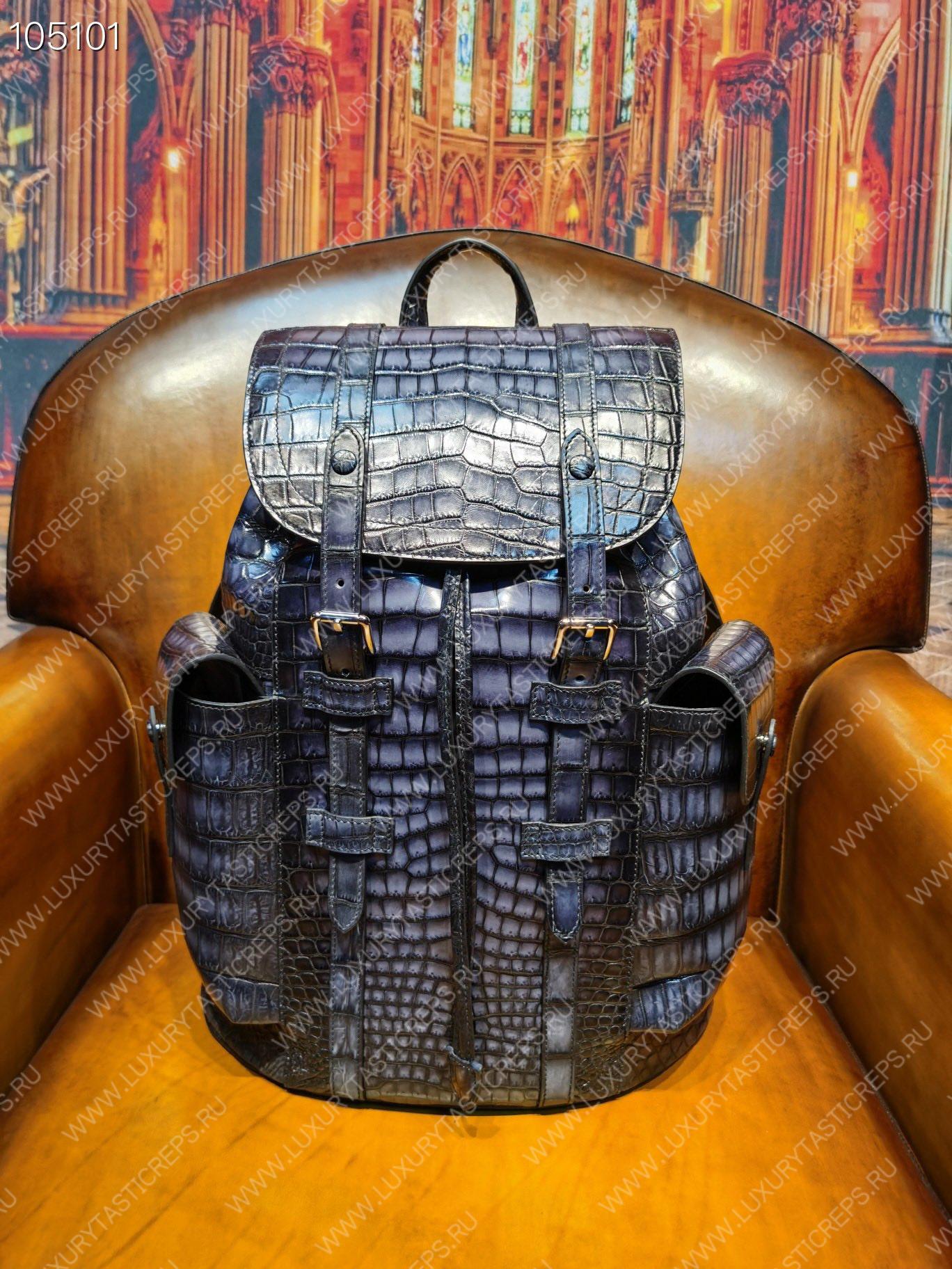 BERLUTI HORIZON BACKPACK BROWN 7D1457