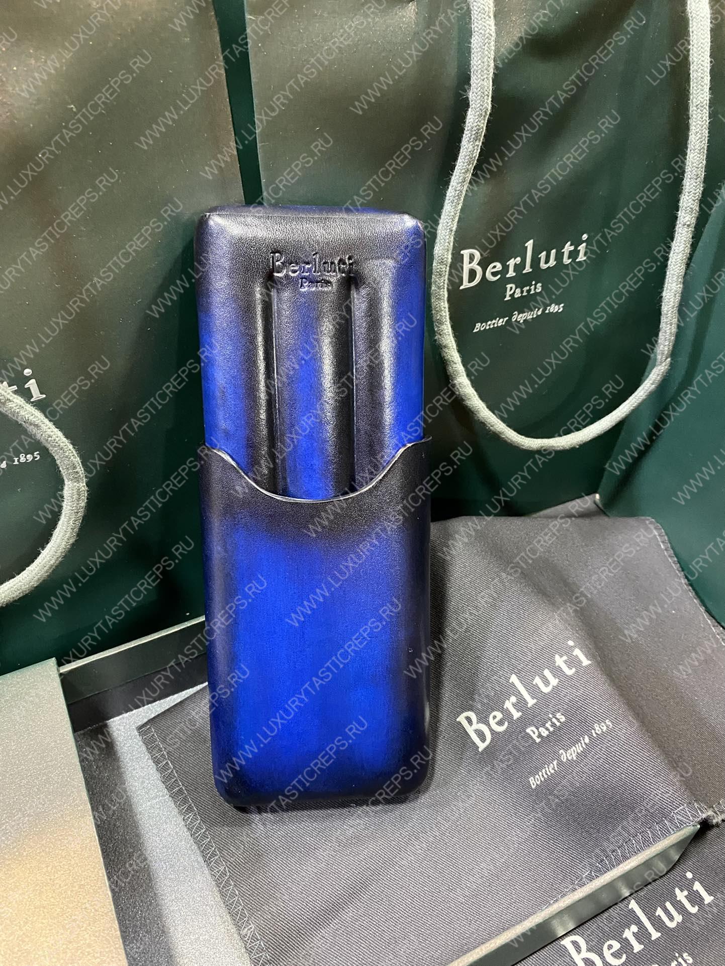 BERLUTI CIGAR CASE SCRITTO BLUE CIGAR_CASE_4_NEO-V2