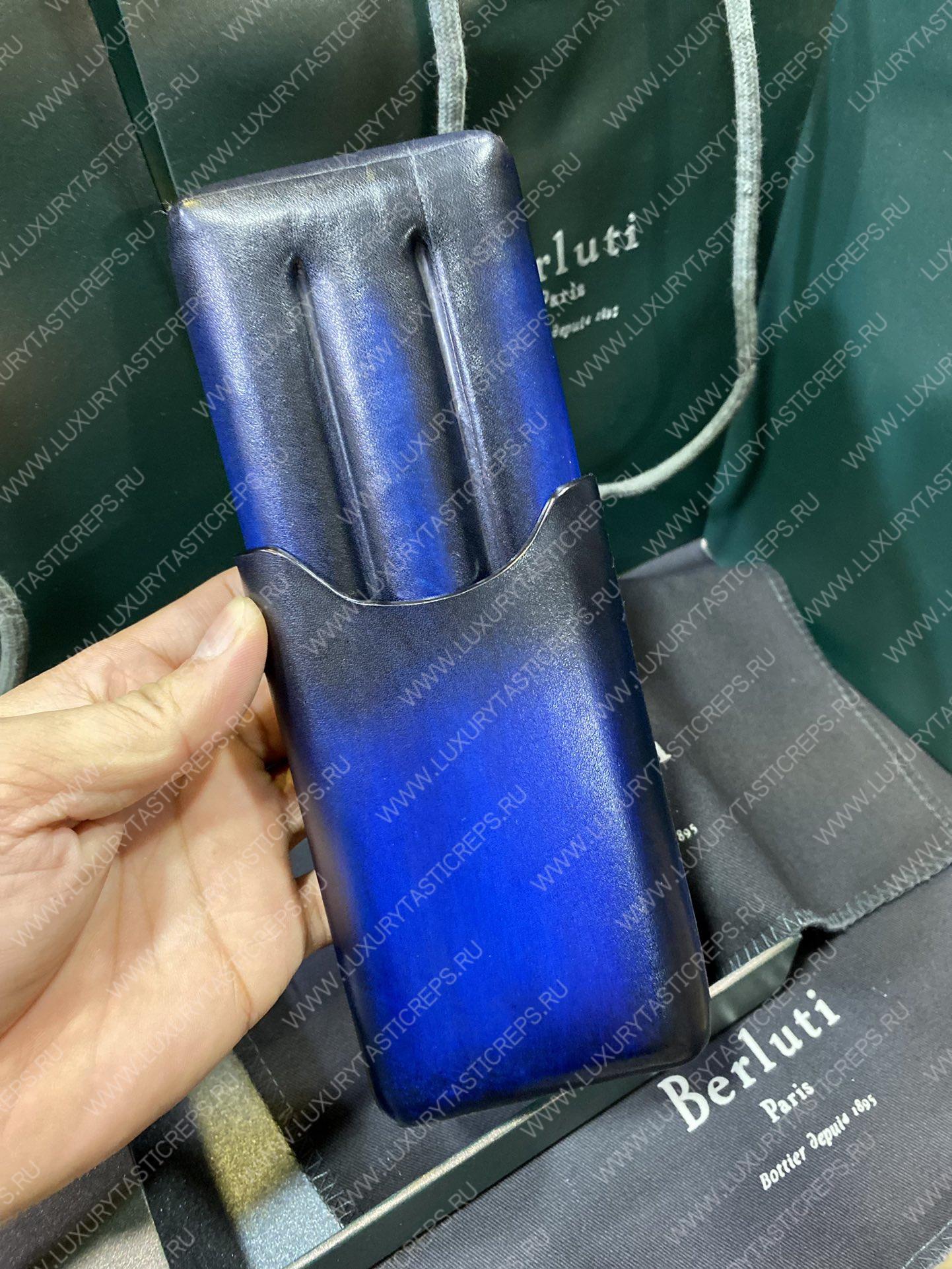BERLUTI CIGAR CASE SCRITTO BLUE CIGAR_CASE_4_NEO-V2
