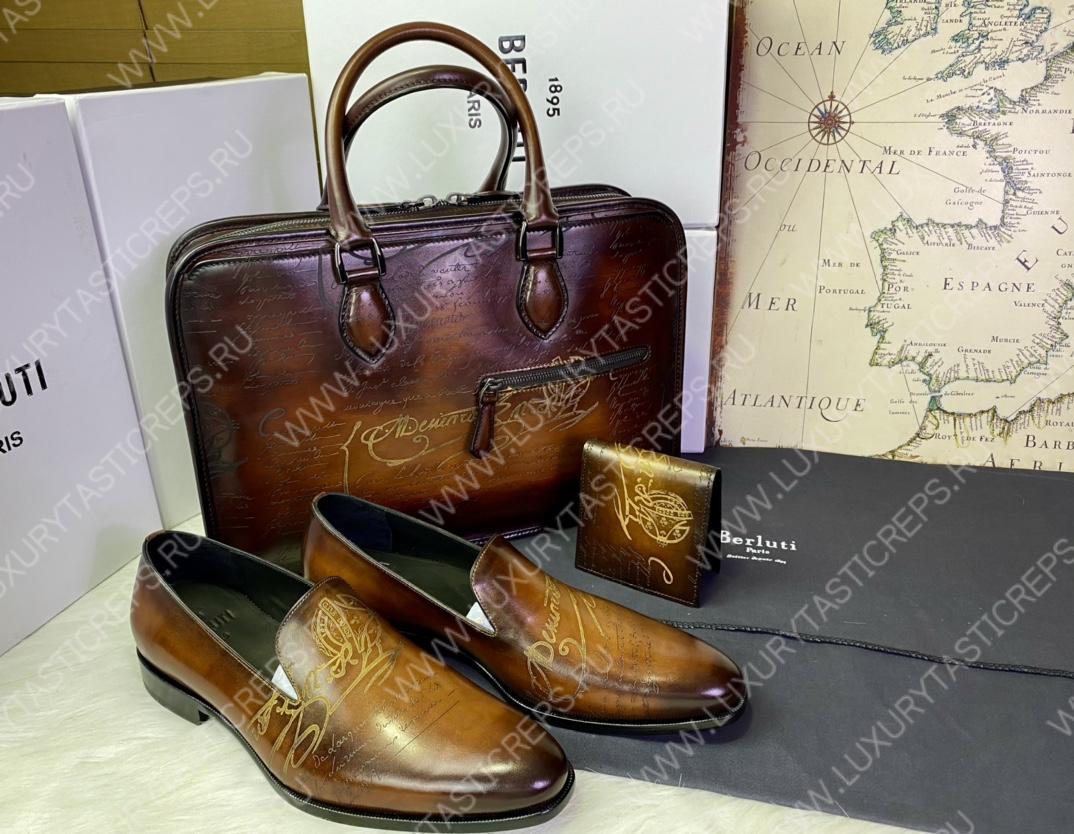 BERLUTI JOUR MINI BROWN 734285V