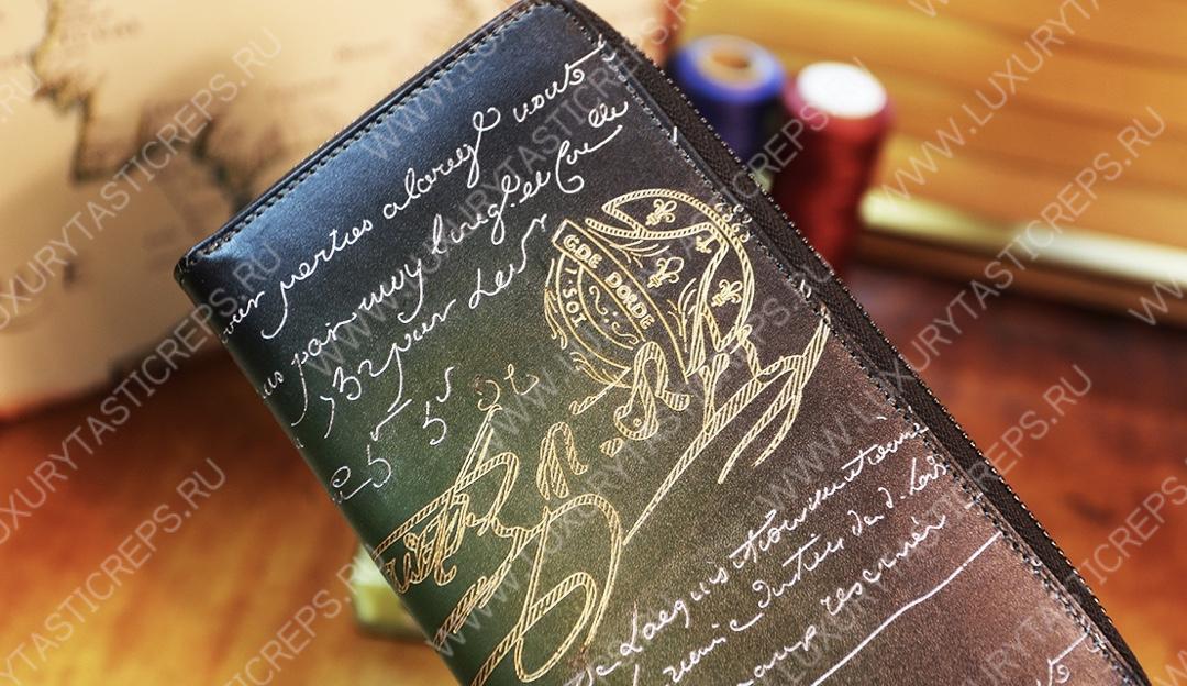 BERLUTI ITAUBA LONG ZIPPED WALLET BLACK ITAUBA_NEO-JOUR-V2