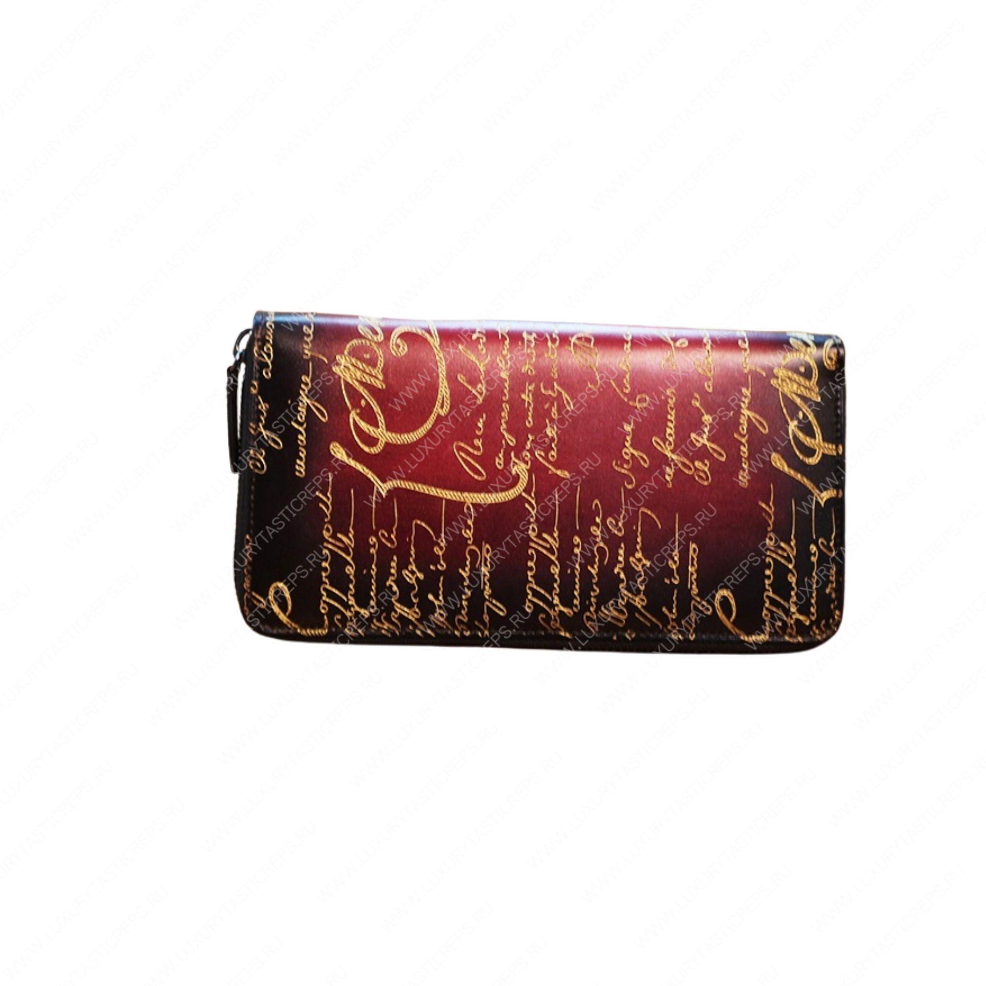 BERLUTI ITAUBA LONG ZIPPED WALLET WINE ITAUBA_NEO-JOUR-V2