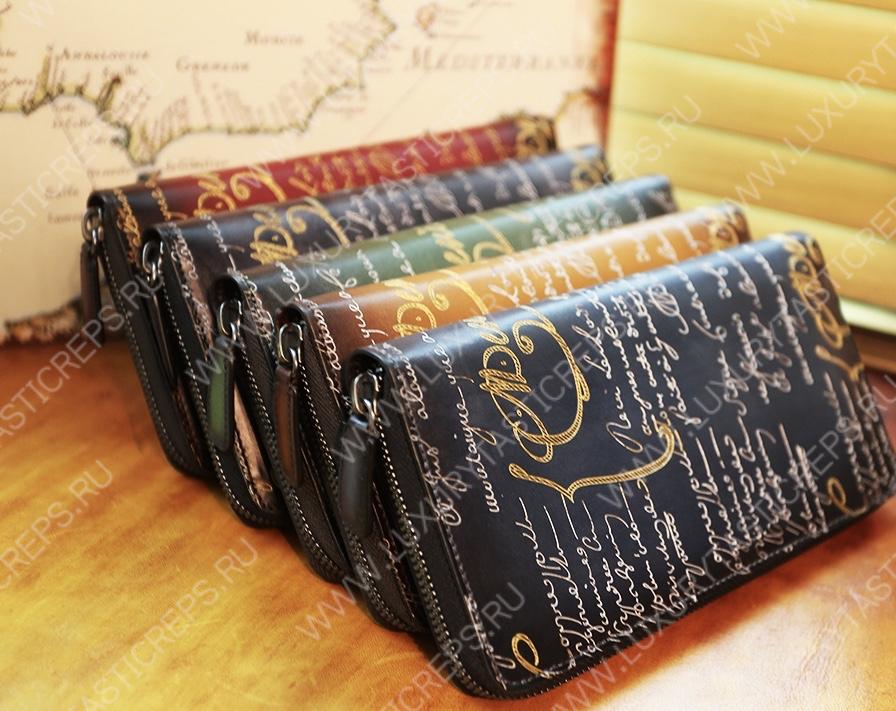 BERLUTI ITAUBA LONG ZIPPED WALLET WINE ITAUBA_NEO-JOUR-V2