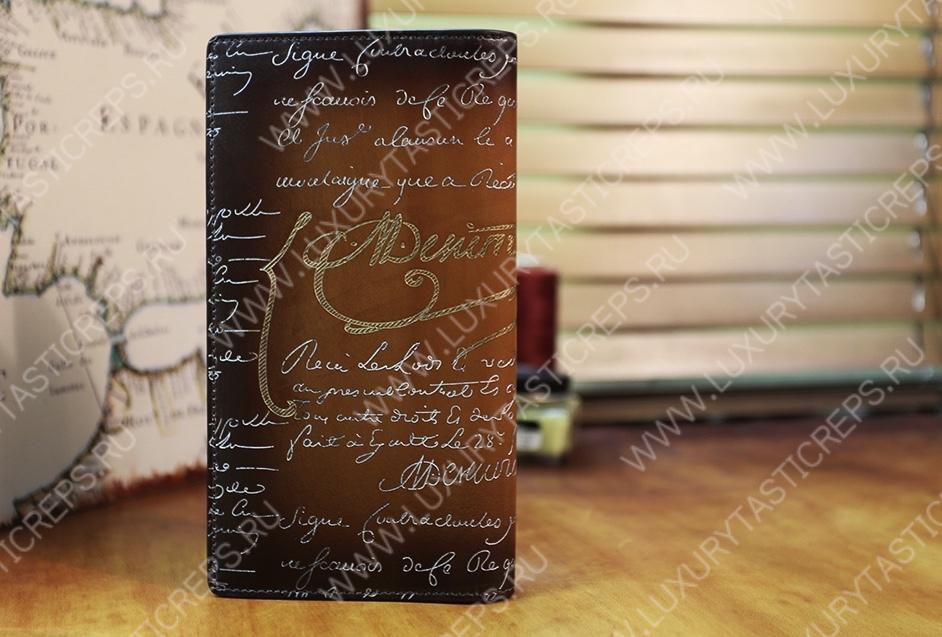 BERLUTI SANTAL LONG WALLET INTENSE COCOA SANTAL_NEO-JOUR-V2