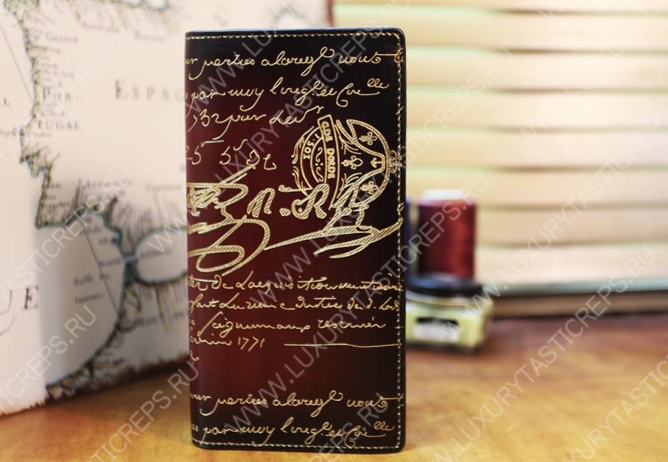 BERLUTI SANTAL LONG WALLET WINE SANTAL_NEO-JOUR-V2