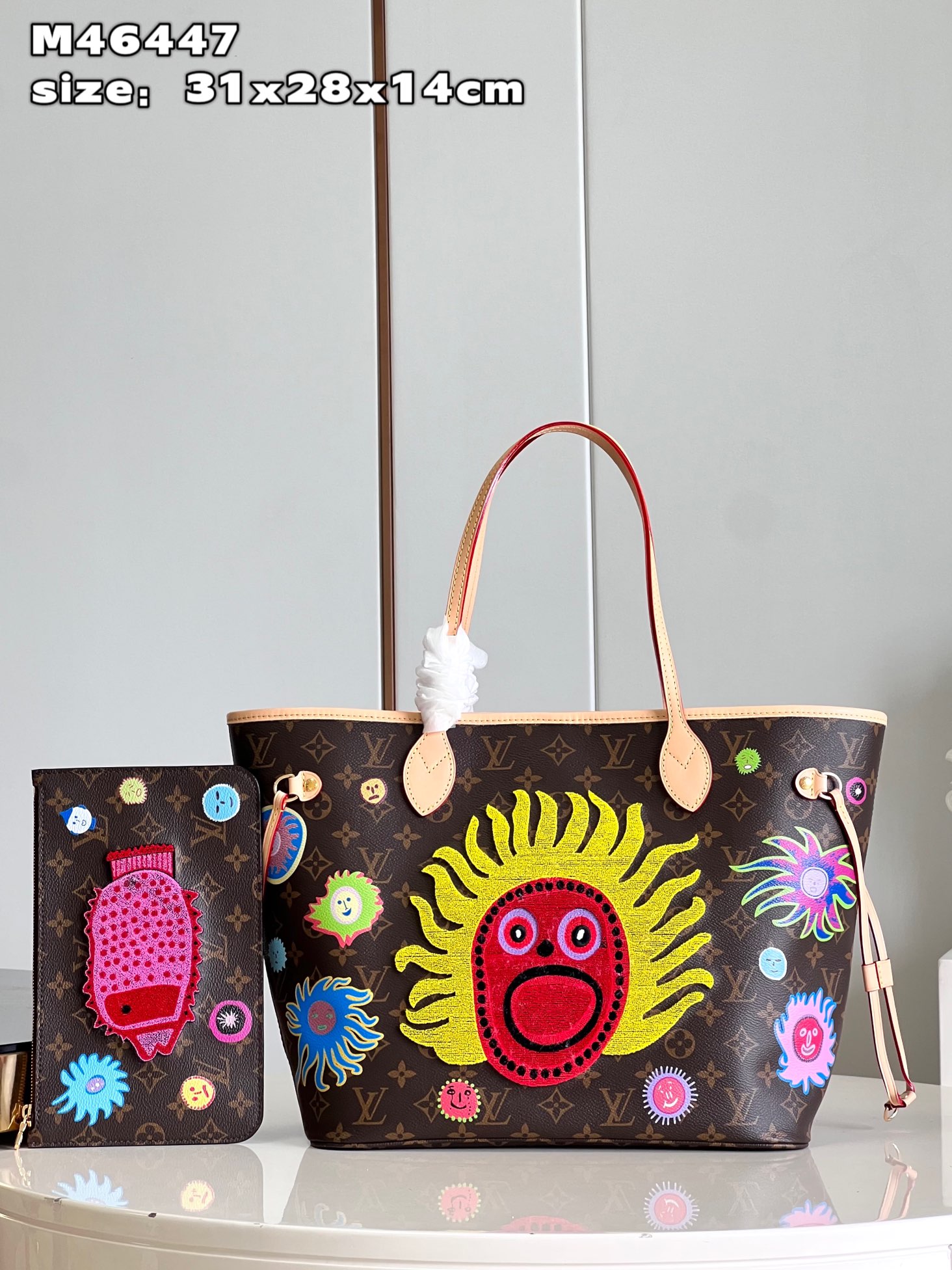 l**is V*t*n lv x yk neverfull mm multicolor m46447