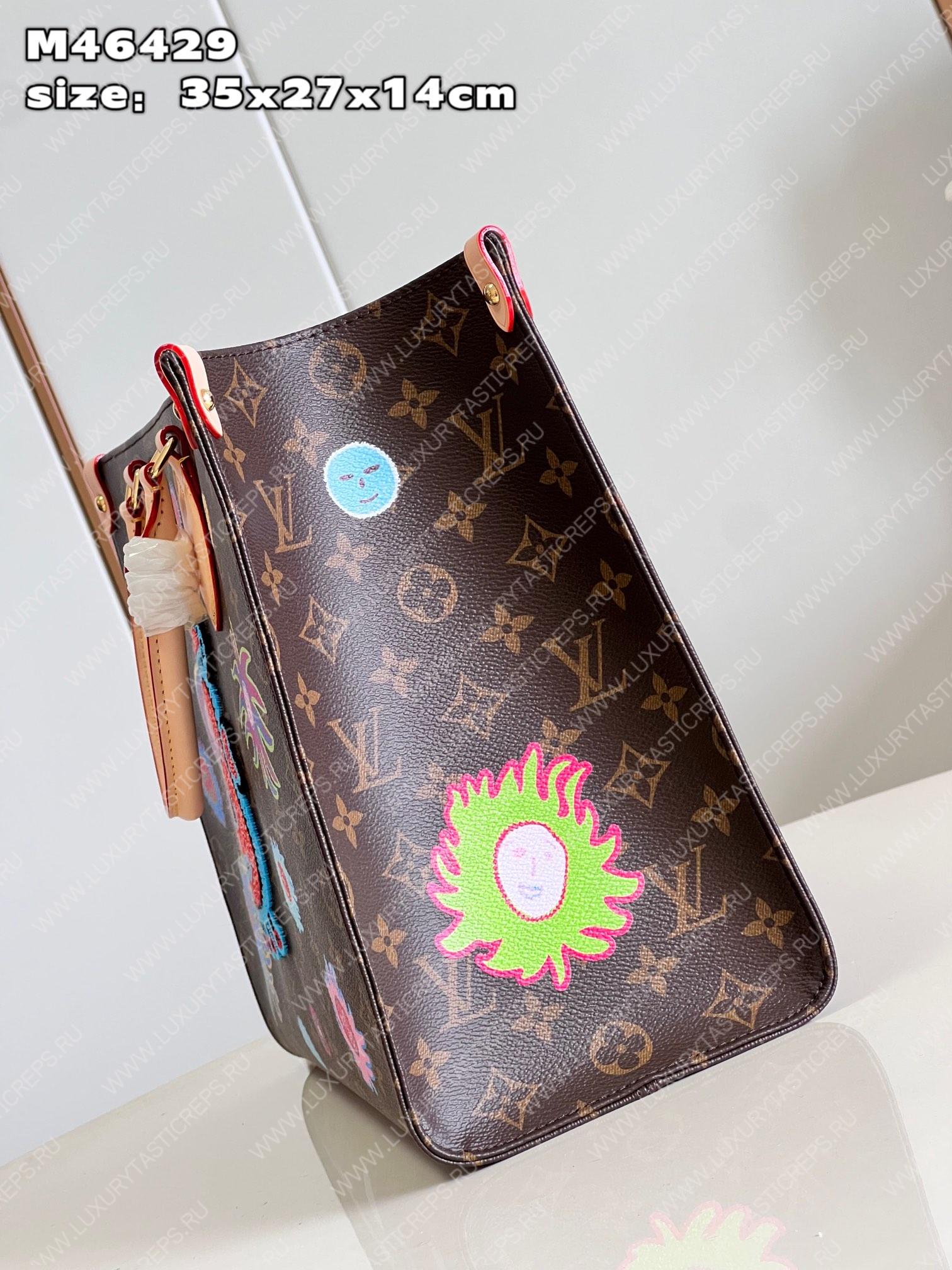 l**is V*t*n lv x yk onthego mm multicolor m46429