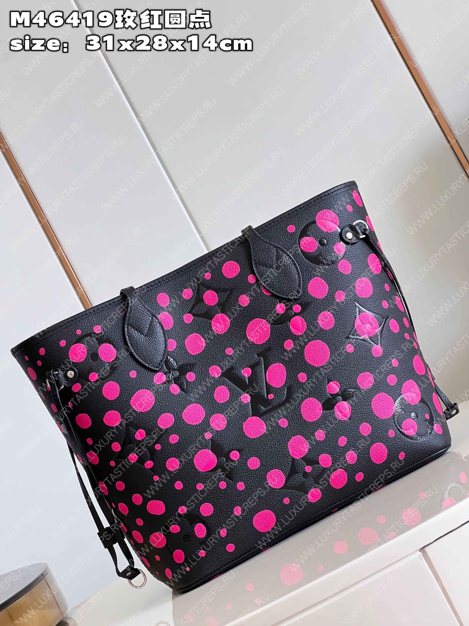 l**is V*t*n lv x yk neverfull mm noir fuchsia m46419